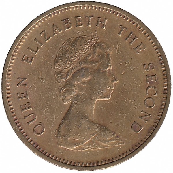 Гонконг 50 центов 1977 год