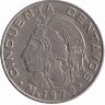 Мексика 50 сентаво 1979 год