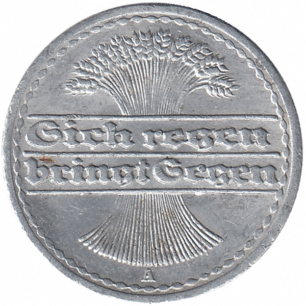 Германия (Веймарская республика) 50 пфеннигов 1921 год (А)