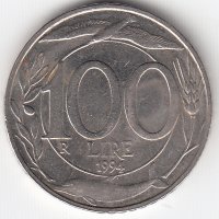Италия 100 лир 1994 год