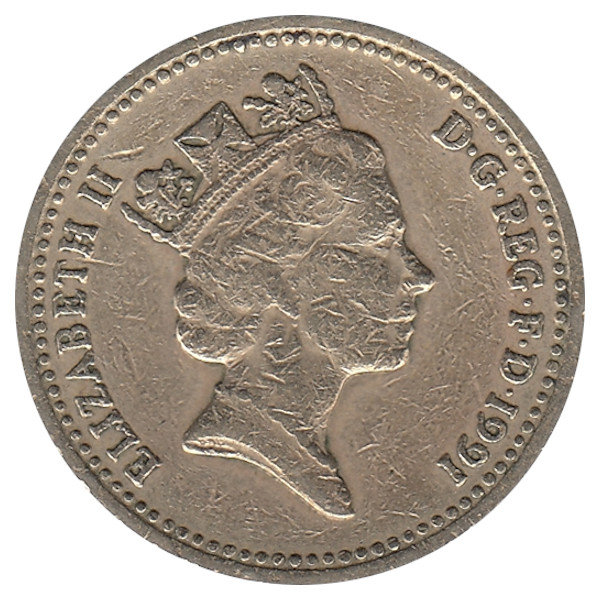 Великобритания 1 фунт 1991 год