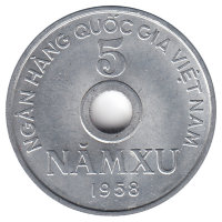 Вьетнам 5 су 1958 год (UNC)