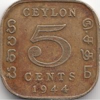 Шри-Ланка (Цейлон) 5 центов 1944 год