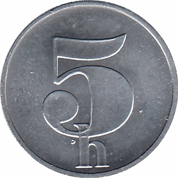 Чехословакия 5 геллеров 1991 год (UNC)