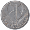 Франция 50 сантимов 1943 год (без отметки МД)