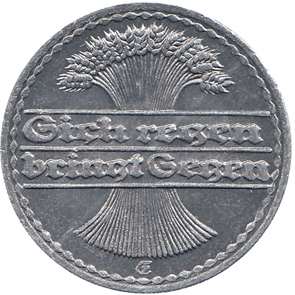 Германия (Веймарская республика) 50 пфеннигов 1921 год (G)
