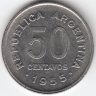 Аргентина 50 сентаво 1955 год