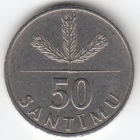 Латвия 50 сантимов 1992 год