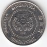 Сингапур 10 центов 1991 год