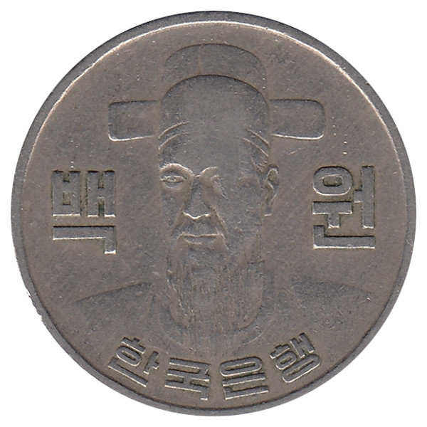 Южная Корея 100 вон 1973 год