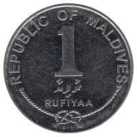 Мальдивы 1 руфия 2007 год
