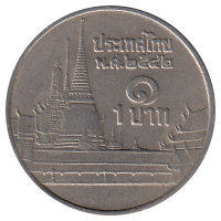 Таиланд 1 бат 1999 год