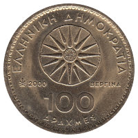 Греция 100 драхм 2000 год (UNC)