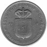 Бельгийское Конго (Руанда-Урунди) 5 франков 1959 год
