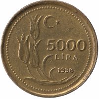 Турция 5 000 лир 1998 год