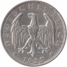 Германия (Веймарская республика) 2 рейхсмарки 1925 год (А)