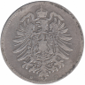 Германия 1 марка 1874 год (D)