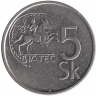 Словакия 5 крон 1993 год