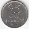 Швеция 25 эре 1965 год