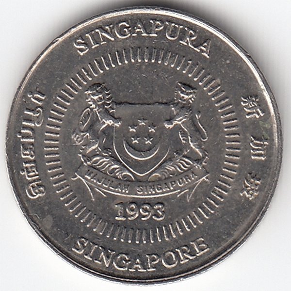 Сингапур 10 центов 1993 год