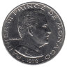 Монако 1 франк 1979 год