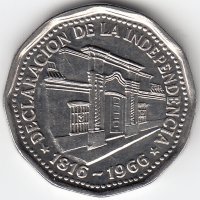 Аргентина 10 песо 1966 год