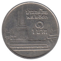 Таиланд 1 бат 2000 год