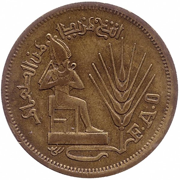 Египет 10 миллим 1976 год
