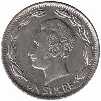 Эквадор 1 сукре 1970 год
