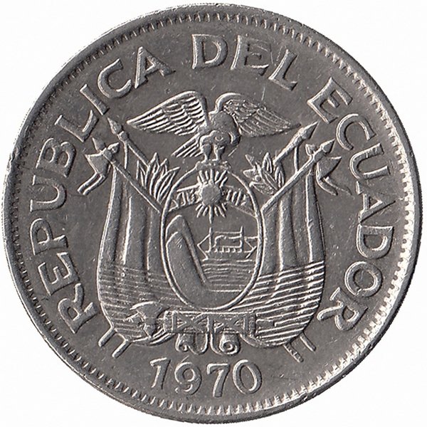 Эквадор 1 сукре 1970 год