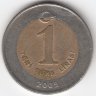 Турция 1 новая лира 2005 год