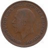Великобритания 1/2 пенни 1928 год