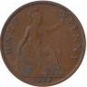 Великобритания 1/2 пенни 1928 год