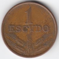 Португалия 1 эскудо 1973 год