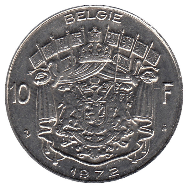 Бельгия (Belgie) 10 франков 1972 год