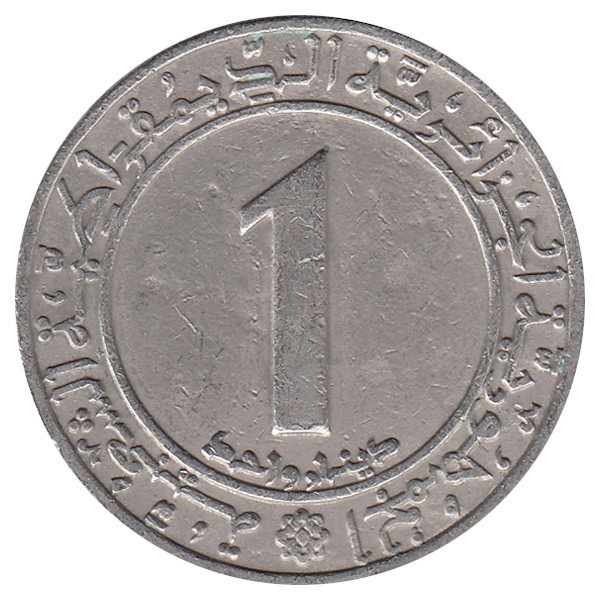 Алжир 1 динар 1972 год