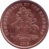 Багамские острова 1 цент 2015 год