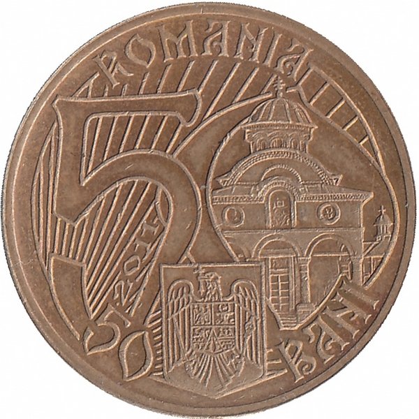 Румыния 50 бань 2011 год