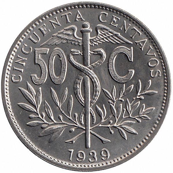 Боливия 50 сентаво 1939 год (UNC)