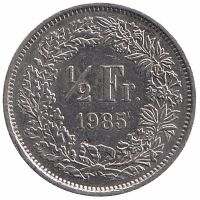 Швейцария 1/2 франка 1985 год