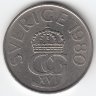 Швеция 5 крон 1980 год