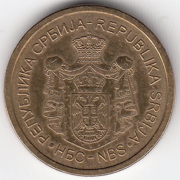 Сербия 1 динар 2011 год