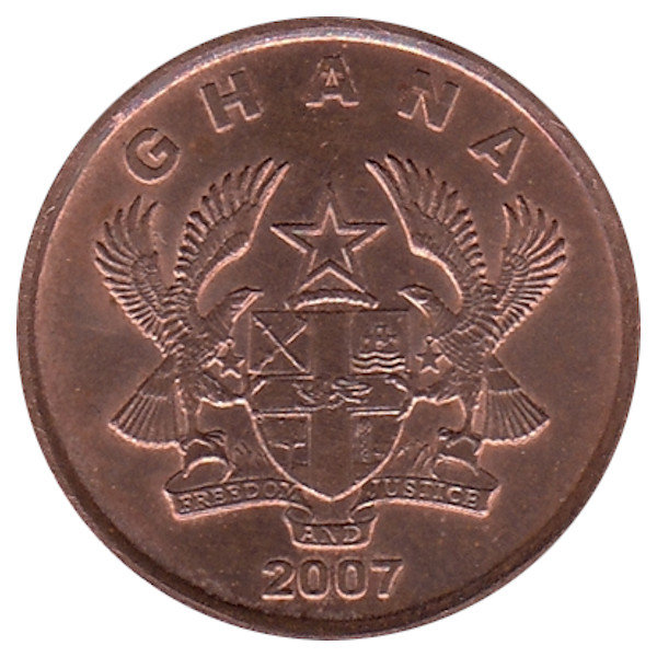 Гана 1 песева 2007 год