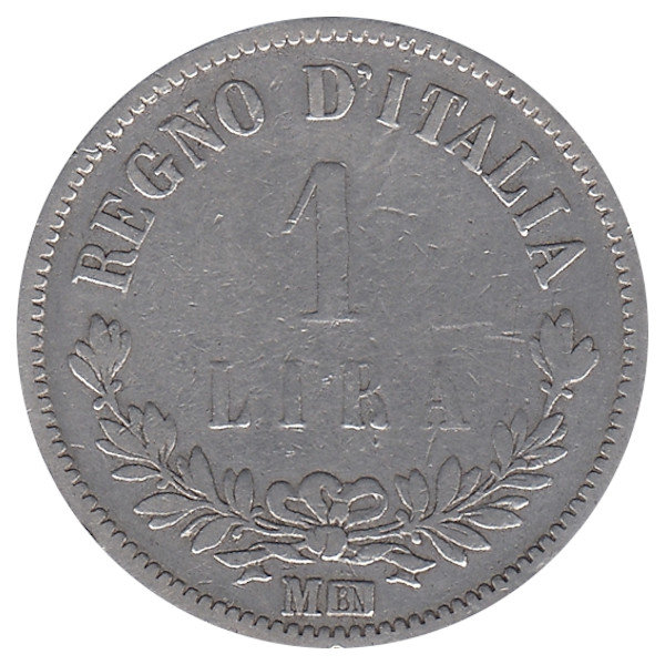 Италия 1 лира 1863 год