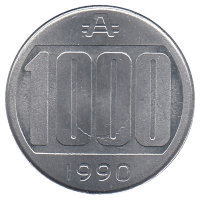 Аргентина 1000 аустралей 1990 год