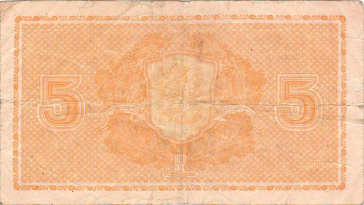 Банкнота 5 марок 1945 г. Финляндия