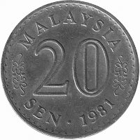 Малайзия 20 сен 1981 год