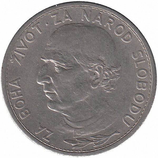 Словакия 5 крон 1939 год