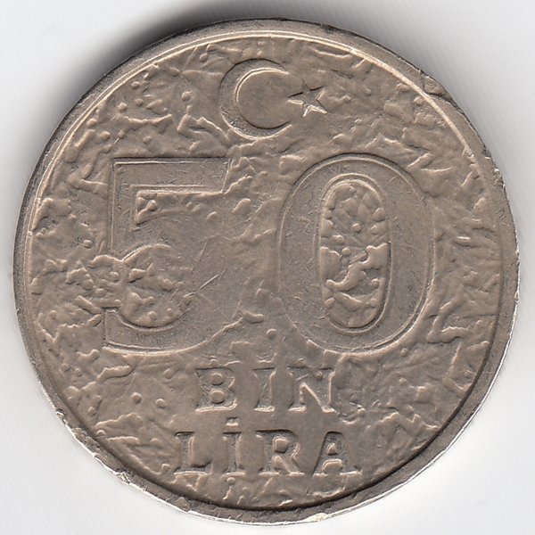 Турция 50 000 лир 1998 год
