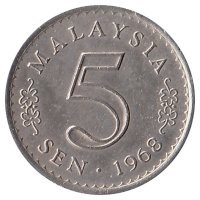 Малайзия 5 сенов 1968 год